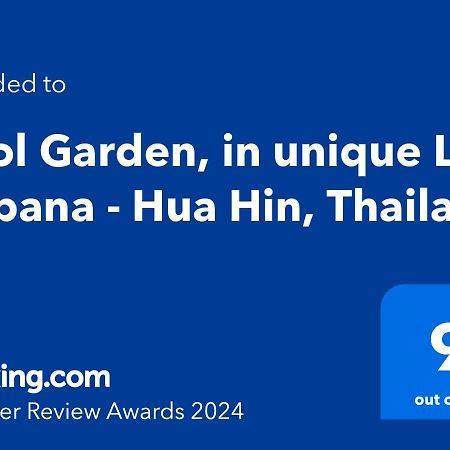 Pool Garden, In Unique La Habana - Hua Hin, Thailand 외부 사진